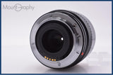 【動作保証】 ミノルタ MINOLTA AF ZOOM 24-50mm F4 前後キャップ&レンズフィルター付 同梱無料 #am9360