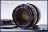 【動作保証】 キヤノン Canon FD 50mm F1.8 S.C. 前後キャップ&レンズフィルター付 同梱無料 #am9361