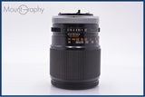 【動作保証】 キヤノン Canon FD 135mm F2.5 前後キャップ&レンズフィルター付 同梱無料 #am9362