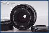★極上美品★ キヤノン Canon NEW FD 50mm F2 前後キャップ&amp;レンズフィルター付 ★完動★同梱可 #am937