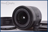 【動作保証】 キヤノン Canon EF-M 11-22mm F4-5.6 IS STM 前後キャップ&レンズフィルター&フード付 同梱無料 #am9374