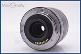【動作保証】 キヤノン Canon EF-M 11-22mm F4-5.6 IS STM 前後キャップ&レンズフィルター&フード付 同梱無料 #am9374