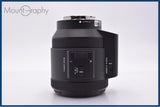 【動作保証】 ソニー SONY E 18-200mm F3.5-6.3 PZ OSS 前後キャップ&レンズフィルター付 同梱無料 #am9376