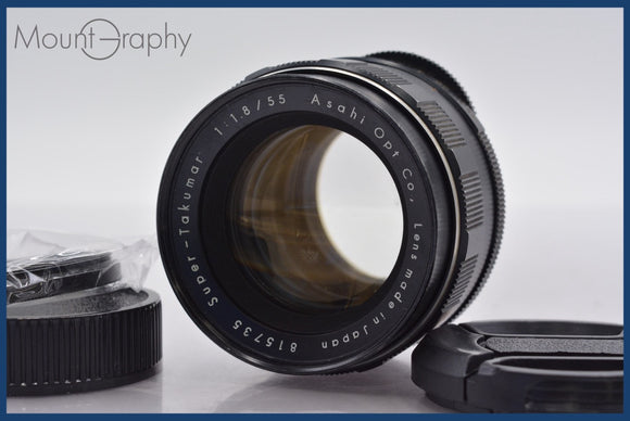 ★実用美品★ ペンタックス PENTAX  Super-Takumar 55mm F1.8 初期 前後キャップ&レンズフィルター付 ★完動★同梱可 #am939