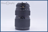 【動作保証】 ペンタックス PENTAX SMC PENTAX-A 645 ZOOM 80-160mm F4.5 前後キャップ&レンズフィルター付 同梱無料 #am9396