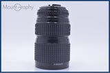 【動作保証】 ペンタックス PENTAX SMC PENTAX-A 645 ZOOM 80-160mm F4.5 前後キャップ&レンズフィルター付 同梱無料 #am9396