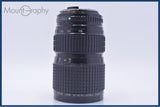 【動作保証】 ペンタックス PENTAX SMC PENTAX-A 645 ZOOM 80-160mm F4.5 前後キャップ&レンズフィルター付 同梱無料 #am9396