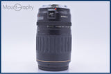 【動作保証】 キヤノン Canon EF 100-300mm F4.5-5.6 USM 前後キャップ&レンズフィルター付 同梱無料 #am9398