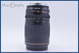 【動作保証】 キヤノン Canon EF 100-300mm F4.5-5.6 USM 前後キャップ&レンズフィルター付 同梱無料 #am9398