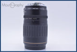 【動作保証】 キヤノン Canon EF 100-300mm F4.5-5.6 USM 前後キャップ&レンズフィルター付 同梱無料 #am9398