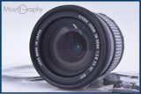 【動作保証】 シグマ SIGMA ZOOM 18-50mm F2.8 EX DC 前後キャップ&レンズフィルター付 ニコンF用(AF) 同梱無料 #am9403