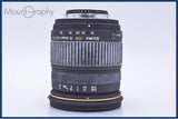 【動作保証】 シグマ SIGMA ZOOM 18-50mm F2.8 EX DC 前後キャップ&レンズフィルター付 ニコンF用(AF) 同梱無料 #am9403