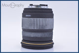 【動作保証】 シグマ SIGMA ZOOM 18-50mm F2.8 EX DC 前後キャップ&レンズフィルター付 ニコンF用(AF) 同梱無料 #am9403