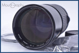 難あり ミノルタ MINOLTA MD 200mm F4 前後キャップ&レンズフィルター付 同梱無料 #am9404