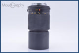 難あり ミノルタ MINOLTA MD 200mm F4 前後キャップ&レンズフィルター付 同梱無料 #am9404