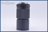 難あり ミノルタ MINOLTA MD 200mm F4 前後キャップ&レンズフィルター付 同梱無料 #am9404