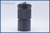 難あり ミノルタ MINOLTA MD 200mm F4 前後キャップ&レンズフィルター付 同梱無料 #am9404