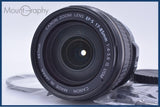 【動作保証】 キヤノン Canon EF-S 17-85mm F4-5.6 IS USM 前後キャップ&レンズフィルター付 同梱無料 #am9408