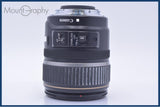 【動作保証】 キヤノン Canon EF-S 17-85mm F4-5.6 IS USM 前後キャップ&レンズフィルター付 同梱無料 #am9408