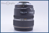 【動作保証】 キヤノン Canon EF-S 17-85mm F4-5.6 IS USM 前後キャップ&レンズフィルター付 同梱無料 #am9408