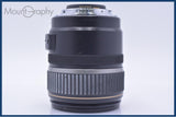 【動作保証】 キヤノン Canon EF-S 17-85mm F4-5.6 IS USM 前後キャップ&レンズフィルター付 同梱無料 #am9408