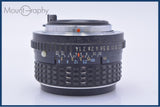 【動作保証】 ペンタックス PENTAX SMC PENTAX-M 50mm F1.4 前後キャップ&レンズフィルター付 同梱無料 #am9409