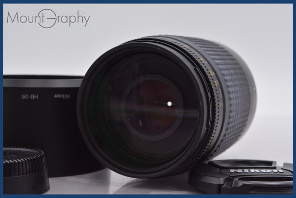 ★極上美品★ ニコン Nikon AF NIKKOR 70-300mm F4-5.6 G 前後キャップ&レンズフィルター、レンズフード付 ★完動★同梱可 #am941