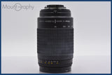 ★極上美品★ ニコン Nikon AF NIKKOR 70-300mm F4-5.6 G 前後キャップ&amp;レンズフィルター、レンズフード付 ★完動★同梱可 #am941