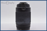 ★極上美品★ ニコン Nikon AF NIKKOR 70-300mm F4-5.6 G 前後キャップ&amp;レンズフィルター、レンズフード付 ★完動★同梱可 #am941