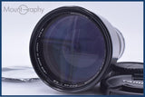 【動作保証】 ミノルタ MINOLTA MD TELE ROKKOR 300mm F4.5 前後キャップ&レンズフィルター付 同梱無料 #am9411