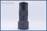 【動作保証】 ミノルタ MINOLTA MD TELE ROKKOR 300mm F4.5 前後キャップ&レンズフィルター付 同梱無料 #am9411