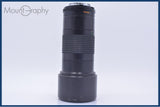 【動作保証】 ミノルタ MINOLTA MD TELE ROKKOR 300mm F4.5 前後キャップ&レンズフィルター付 同梱無料 #am9411