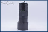 【動作保証】 ミノルタ MINOLTA MD TELE ROKKOR 300mm F4.5 前後キャップ&レンズフィルター付 同梱無料 #am9411
