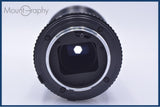 【動作保証】 ミノルタ MINOLTA MD TELE ROKKOR 300mm F4.5 前後キャップ&レンズフィルター付 同梱無料 #am9411