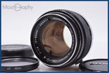 【動作保証】 オリンパス OLYMPUS OM-SYSTEM G.ZUIKO AUTO-S 50mm F1.4 前後キャップ&レンズフィルター付 同梱無料 #am9416
