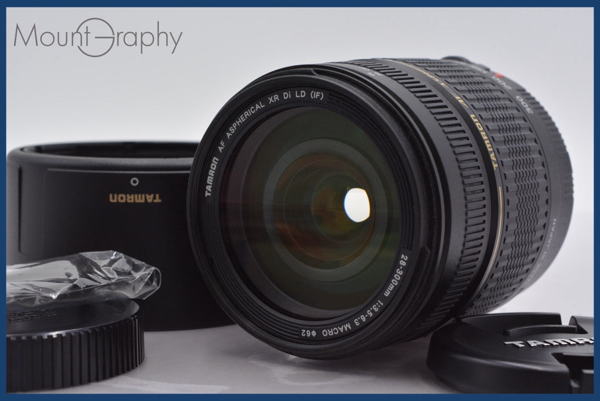 TAMRON – MountGraphy