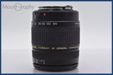 ★極上美品★ タムロン TAMRON AF ASPHERICAL XR Di LD (IF) 28-300mm F3.5-6.3 MACRO 前後キャップ他 キヤノンEF用(AF)  #am942