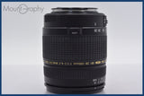 ★極上美品★ タムロン TAMRON AF ASPHERICAL XR Di LD (IF) 28-300mm F3.5-6.3 MACRO 前後キャップ他 キヤノンEF用(AF)  #am942
