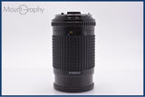 【動作保証】 ペンタックス PENTAX SMC PENTAX-A 645 200mm F4 前後キャップ&レンズフィルター付 同梱無料 #am9426