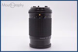 【動作保証】 ペンタックス PENTAX SMC PENTAX-A 645 200mm F4 前後キャップ&レンズフィルター付 同梱無料 #am9426