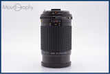 【動作保証】 ペンタックス PENTAX SMC PENTAX-A 645 200mm F4 前後キャップ&レンズフィルター付 同梱無料 #am9426