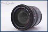 難あり シグマ SIGMA ZOOM 18-50mm F2.8 EX DC ニコンF用(AF) 同梱無料 #am9428