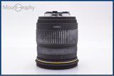 難あり シグマ SIGMA ZOOM 18-50mm F2.8 EX DC ニコンF用(AF) 同梱無料 #am9428