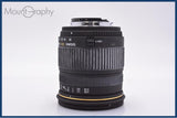 難あり シグマ SIGMA ZOOM 18-50mm F2.8 EX DC ニコンF用(AF) 同梱無料 #am9428