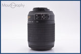 難あり ニコン Nikon AF-S DX NIKKOR 55-200mm F4-5.6 G ED VR 同梱無料 #am9429