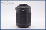 難あり ニコン Nikon AF-S DX NIKKOR 55-200mm F4-5.6 G ED VR 同梱無料 #am9429