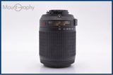 難あり ニコン Nikon AF-S DX NIKKOR 55-200mm F4-5.6 G ED VR 同梱無料 #am9429