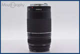 ★極上美品★ キヤノン Canon EF 75-300mm F4-5.6 III USM 前後キャップ&amp;レンズフィルター、レンズフード付 ★完動★同梱可 #am943