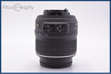 【美品・動作保証】 ニコン Nikon AF-S DX NIKKOR 18-55mm F3.5-5.6 G VR 前後キャップ&レンズフィルター付 同梱無料 #am9430