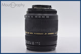 ★極上美品★ タムロン TAMRON AF ASPHERICAL XR Di LD (IF) 28-300mm F3.5-6.3 MACRO 前後キャップ他 ニコンF用(AF)  #am945